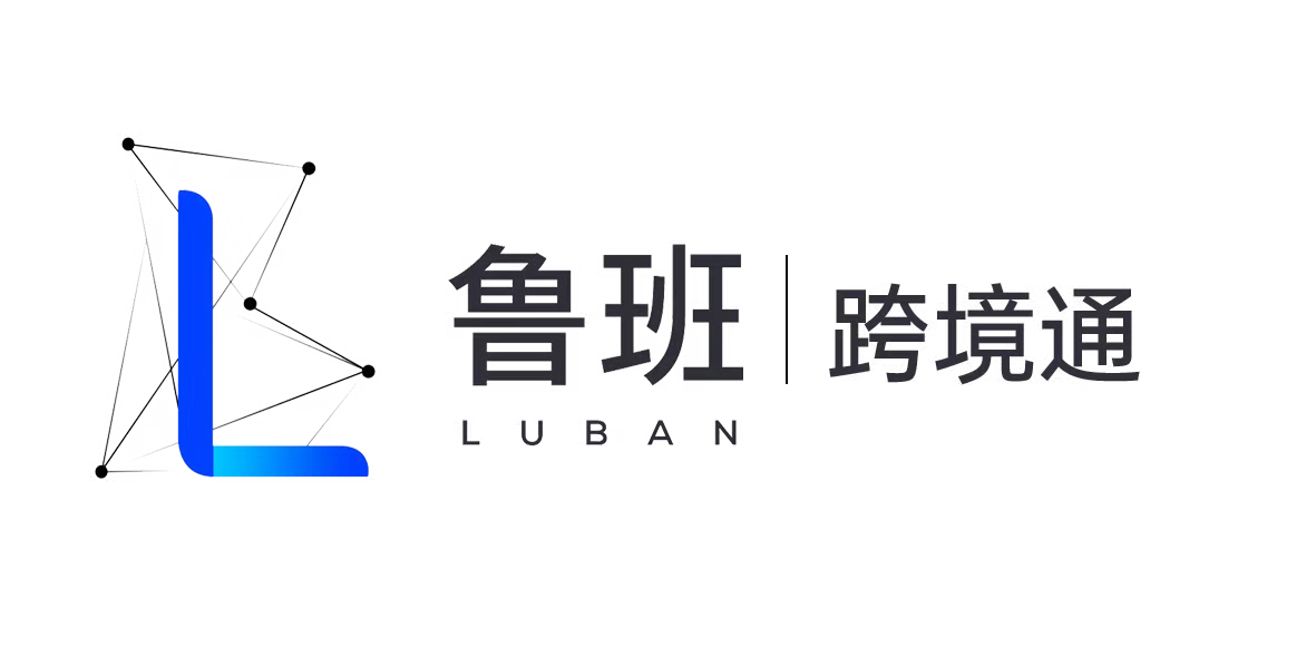 外贸邦