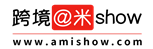 跨境阿米秀
